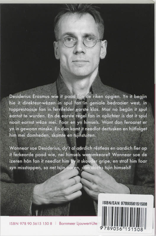 Achterkant van Kening fan de junks