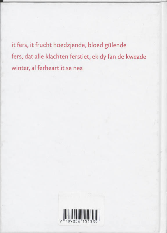 Achterkant van De sinne, it smelle bêd, myn lichem