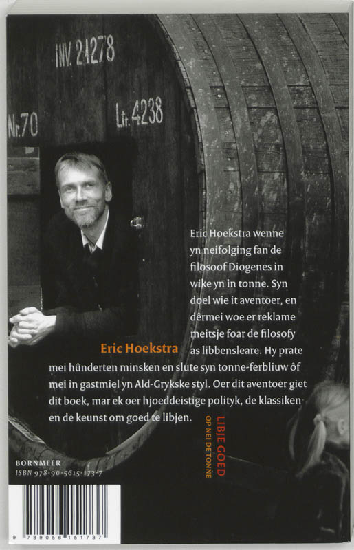 Achterkant van Libje goed. Op nei de tonne