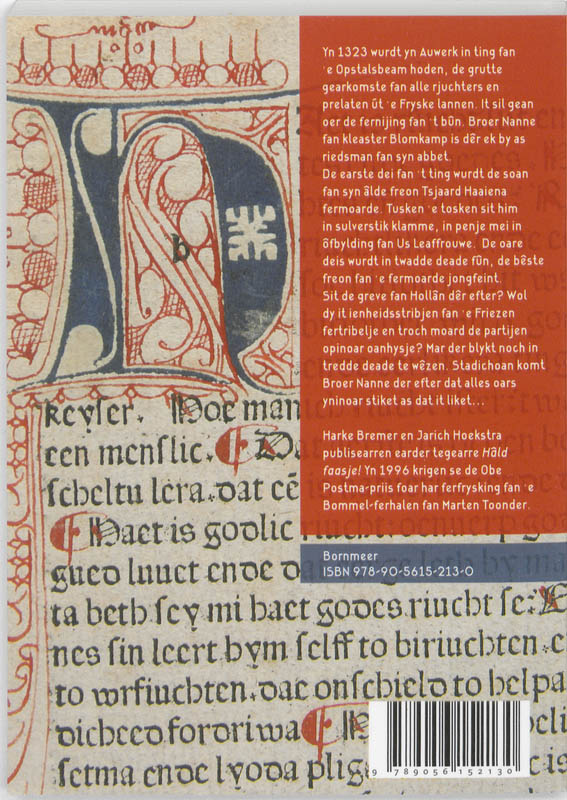 Achterkant van De Frouwepenje