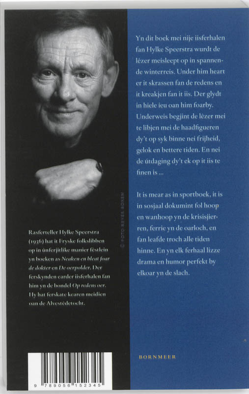 Achterkant van De kâlde krústocht