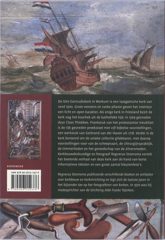 Achterkant van De Sint-Gertrudiskerk in Workum