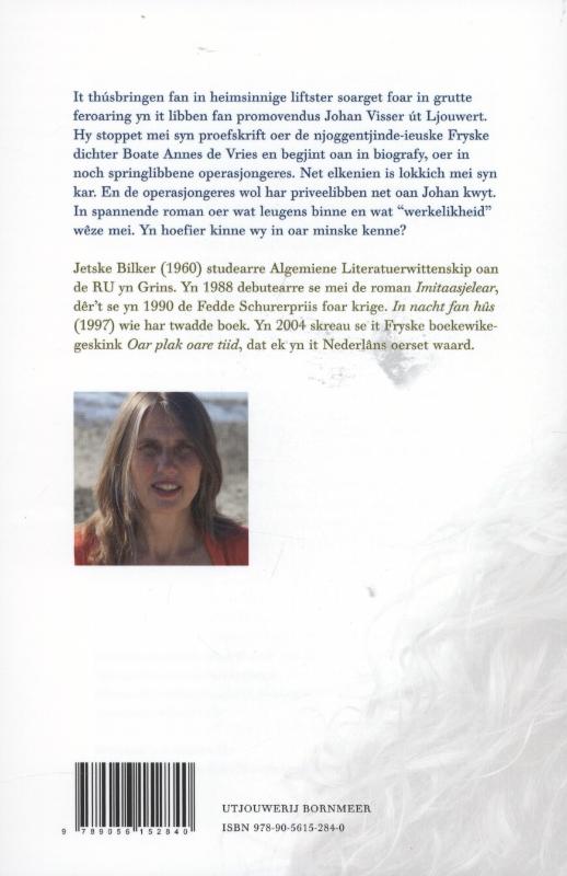 Achterkant van It libben fan in oar