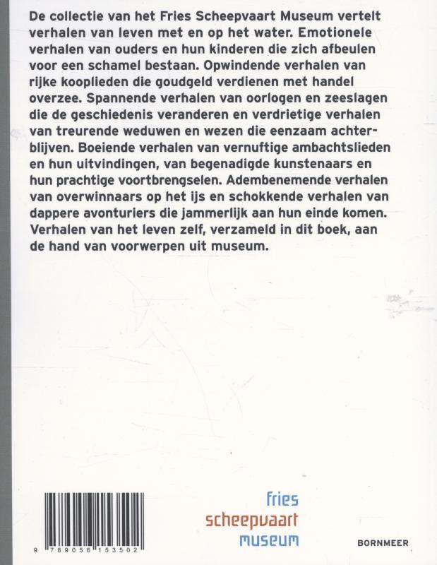 Achterkant van Schepen, schaatsen & schilderijen