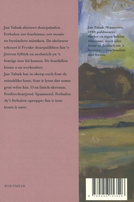 Achterkant van Fan ’t iene yn ’t oare