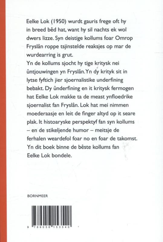 Achterkant van It each fan Eelke