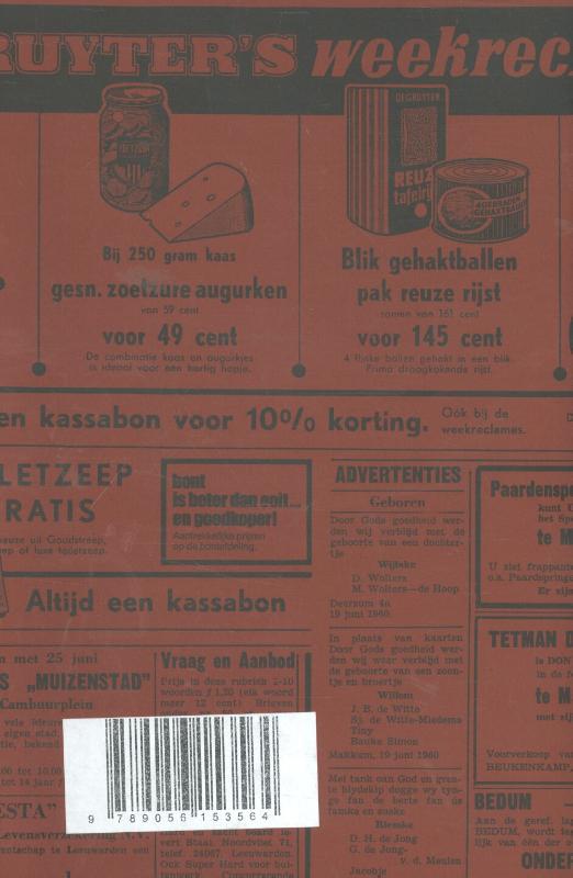 Achterkant van Gods eer zij ’t merk van al uw werk