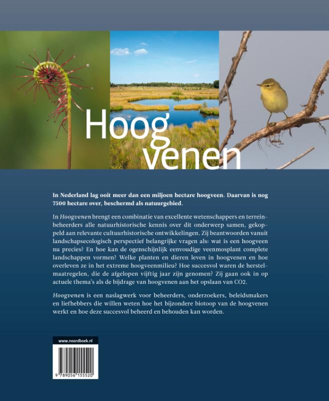 Achterkant van Hoogvenen