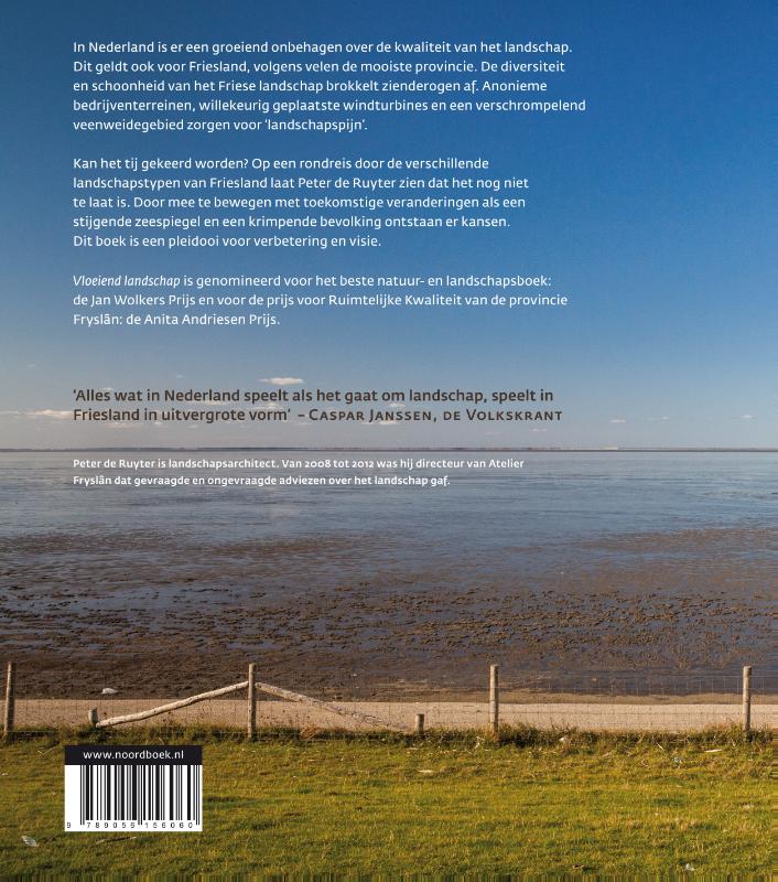 Achterkant van Vloeiend landschap