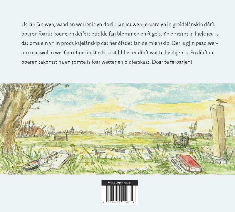 Achterkant van Wetterlân