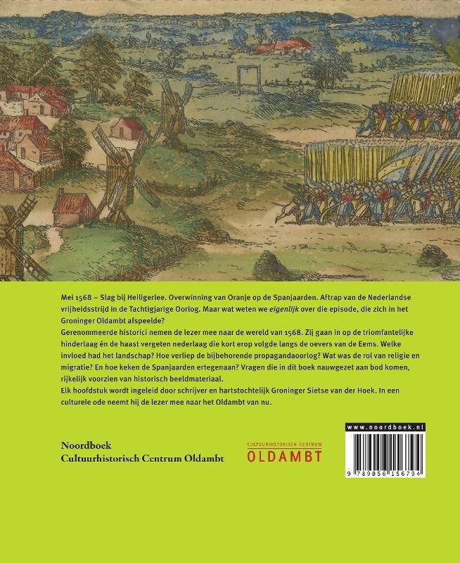 Achterkant van Heiligerlee