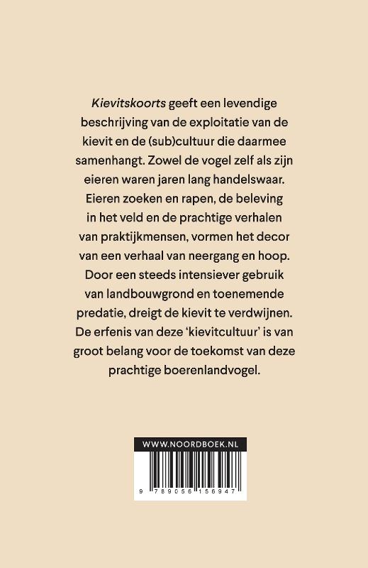 Achterkant van Kievitskoorts