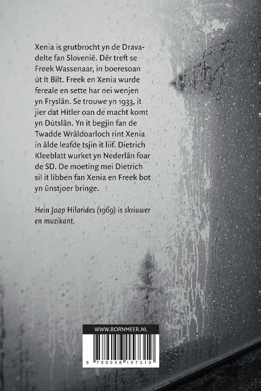 Achterkant van Beppe Xenia