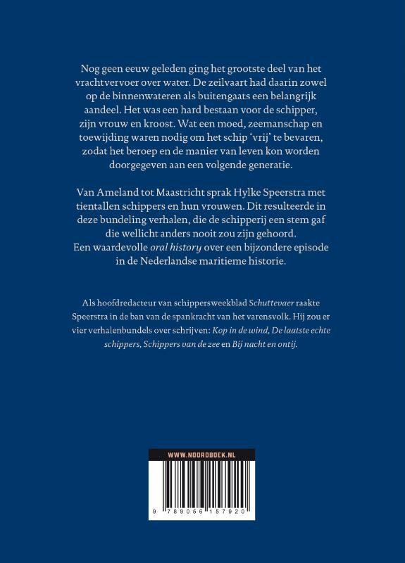 Achterkant van De stem van het water