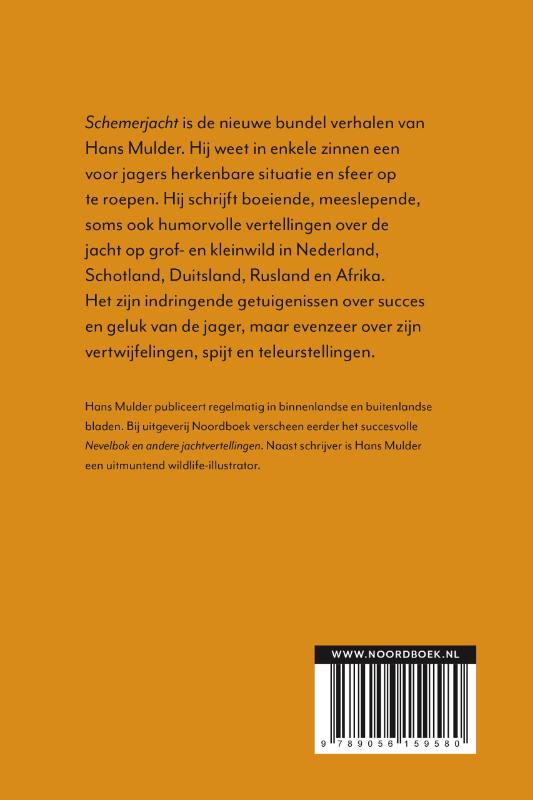 Achterkant van Schemerjacht