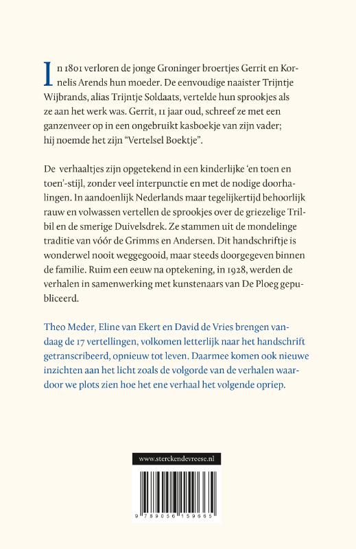 Achterkant van Trilbil en duivelsdrek