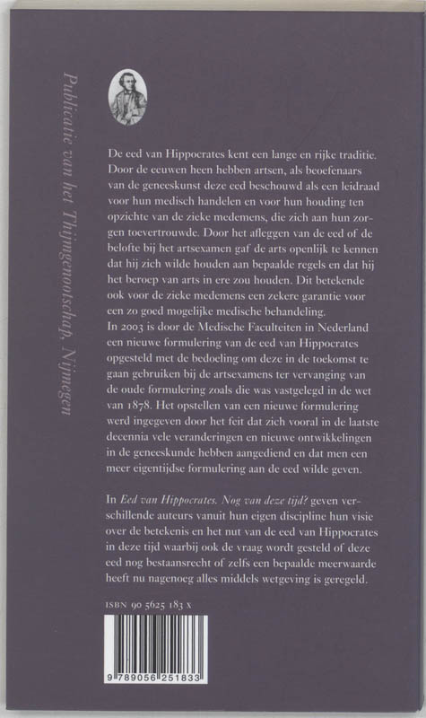 Achterkant van Eed van Hippocrates