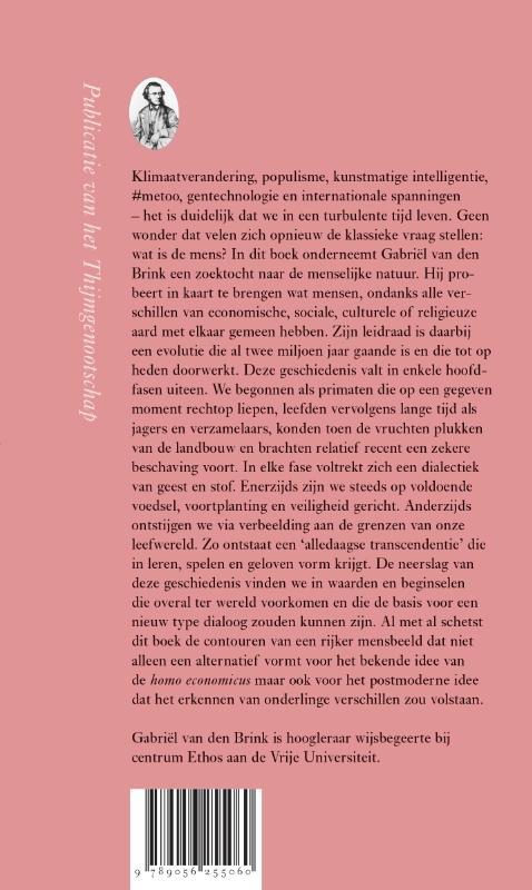 Achterkant van Heilige geest