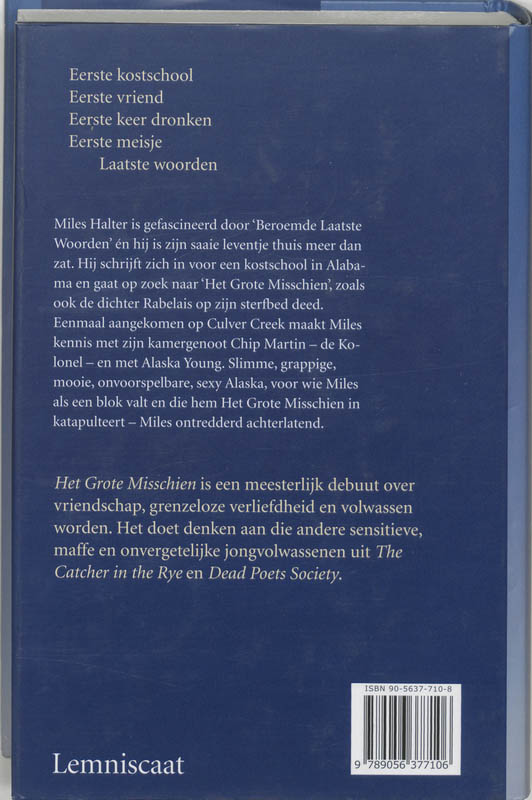 Achterkant van Het grote misschien