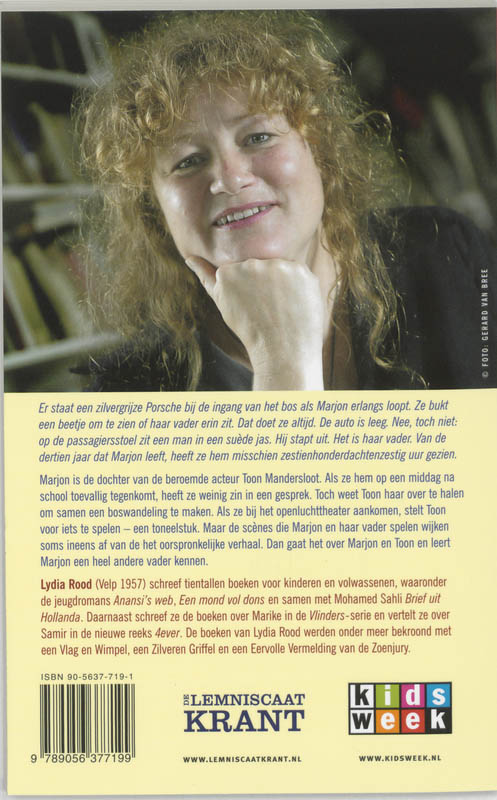 Achterkant van Kus