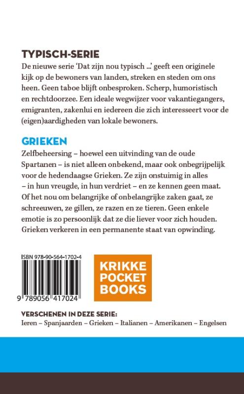 Achterkant van Grieken
