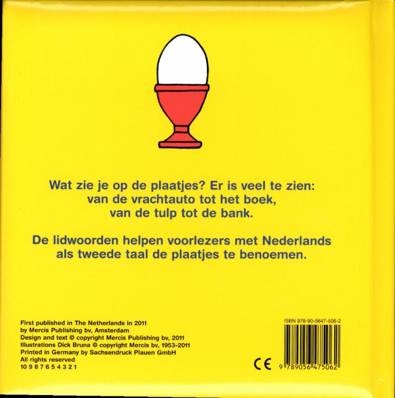 Achterkant van Het Nijntje plaatjesboek