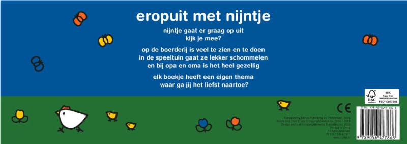 Achterkant van Eropuit met nijntje