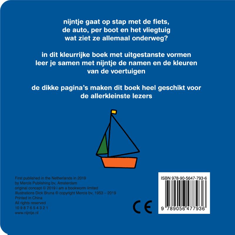 Achterkant van nijntjes voertuigen