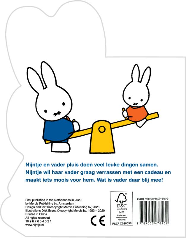 Achterkant van een verrassing voor vader pluis