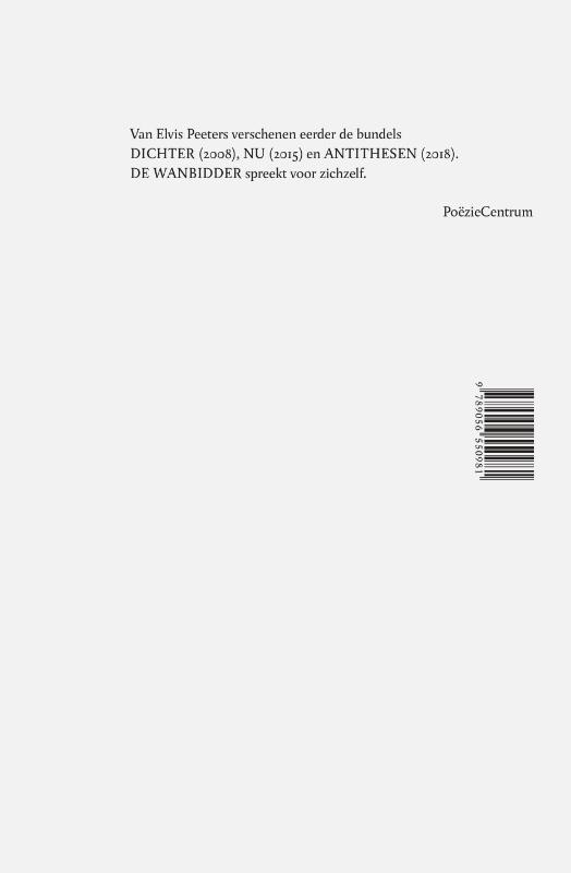 Achterkant van De wanbidder