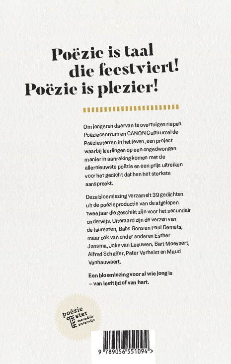 Achterkant van Ik wil de slak zijn die haar huis draagt