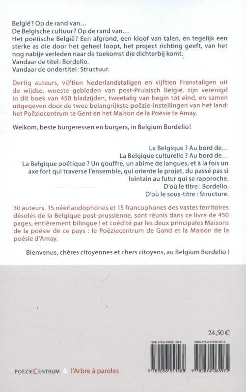 Achterkant van Belgium Bordelio