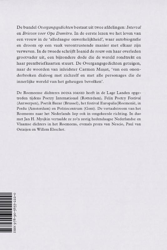Achterkant van Overgangsgedichten
