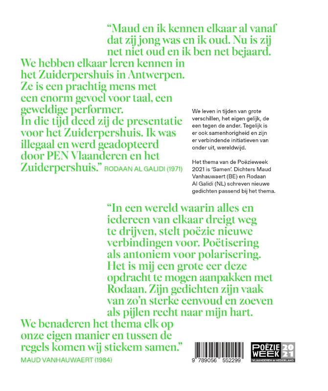 Achterkant van Set 20 stuks - Poëziegeschenk 2021