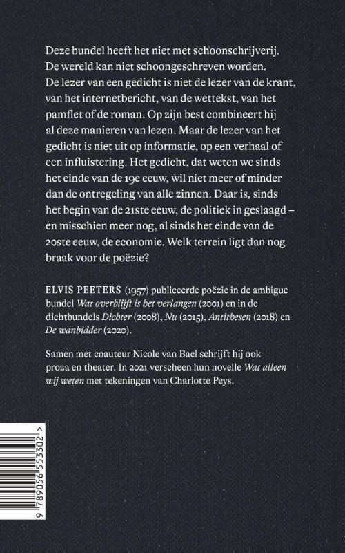 Achterkant van Ontwrichte gedichten