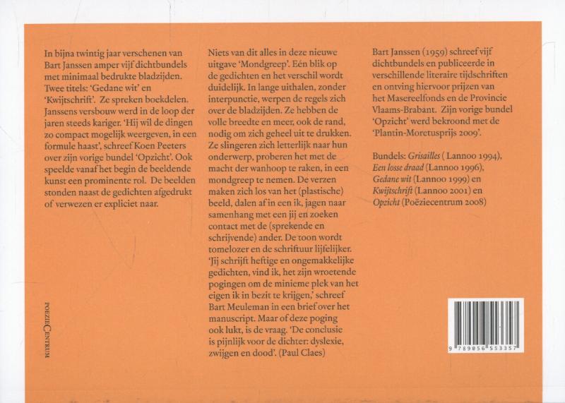 Achterkant van Mondgreep