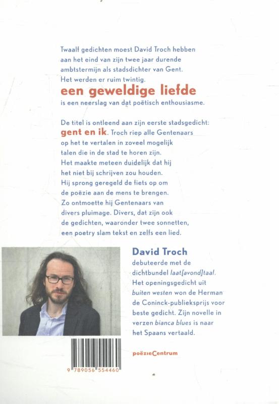 Achterkant van 2014-2016