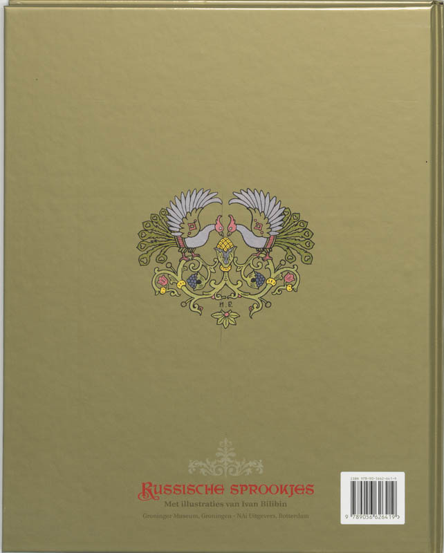 Achterkant van Russische Sprookjes