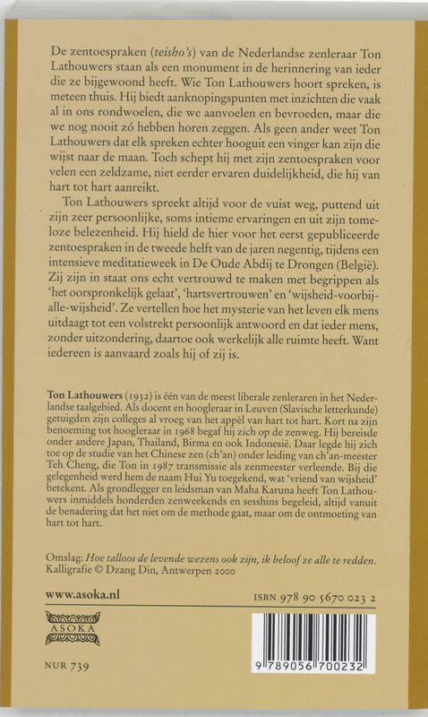 Achterkant van Meer dan een mens kan doen