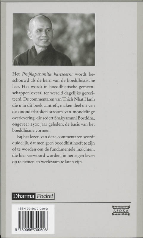 Achterkant van Vorm is leegte, leegte is vorm