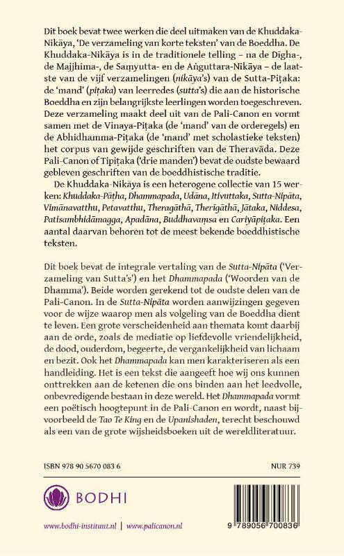 Achterkant van 1 Sutta-Nipata en Dhammapada