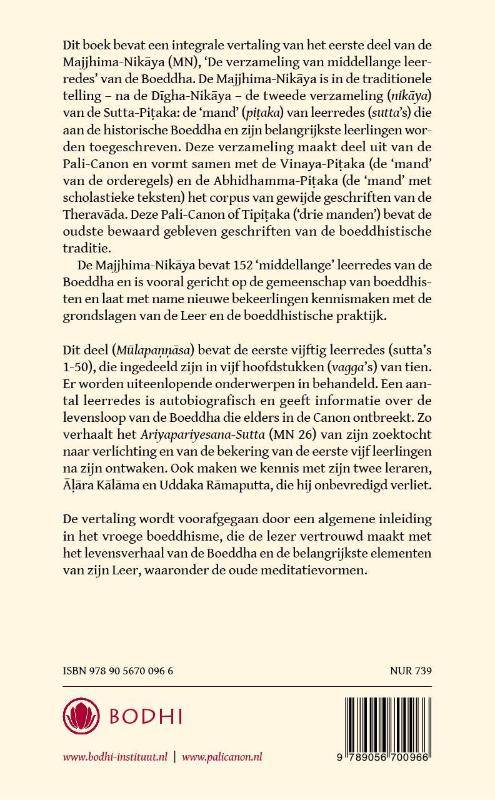 Achterkant van 1 De eerste vijftig leerredes (Mulapannasa)