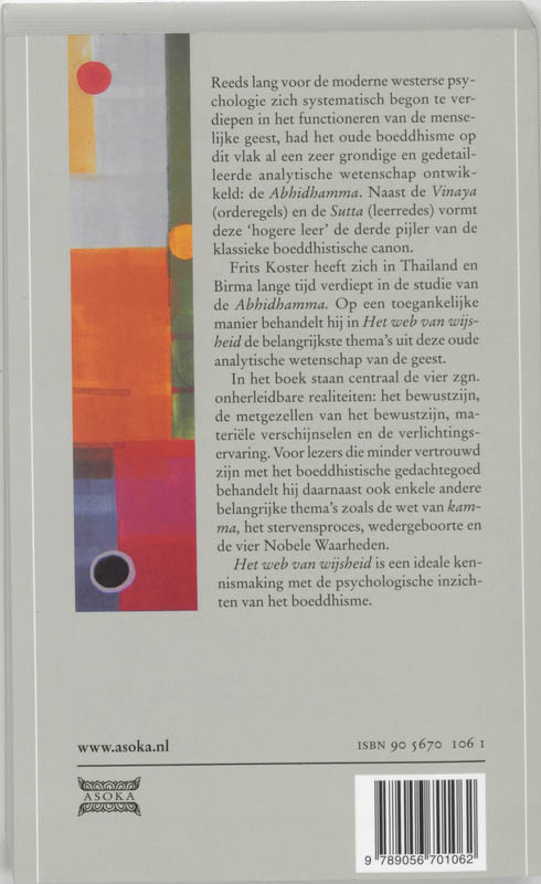 Achterkant van Het web van wijsheid