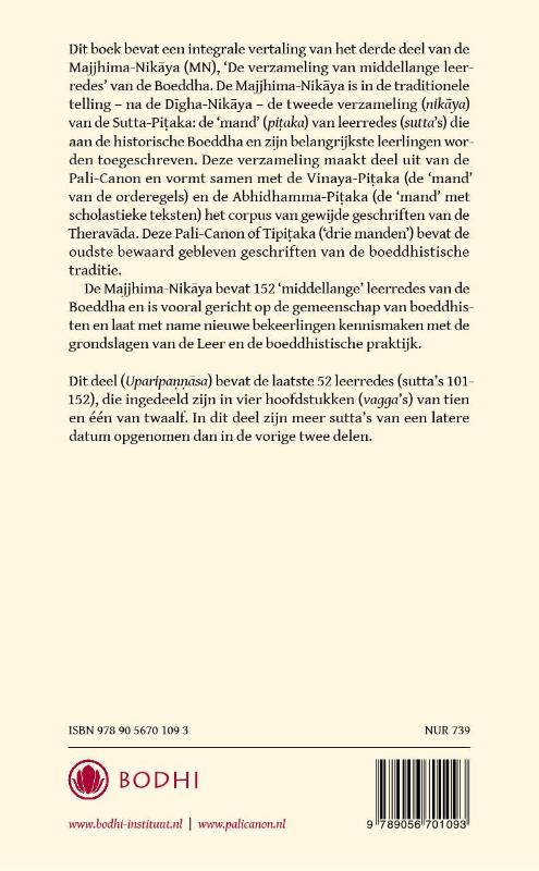 Achterkant van 3 De laatste vijftig leerredes (Uparipannasa)