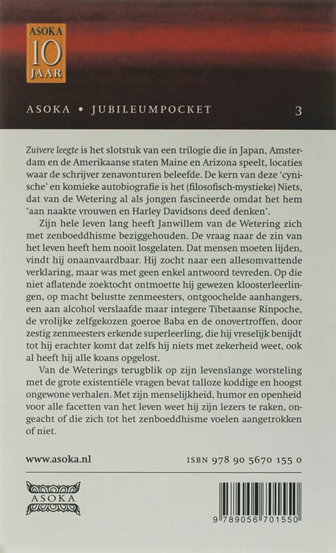 Achterkant van Zuivere leegte
