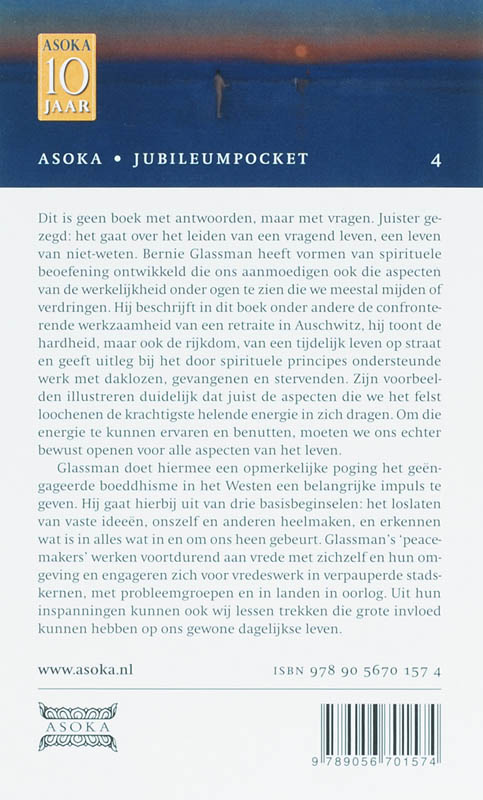 Achterkant van Erkennen wat is