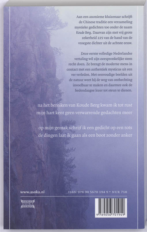 Achterkant van Koude berg