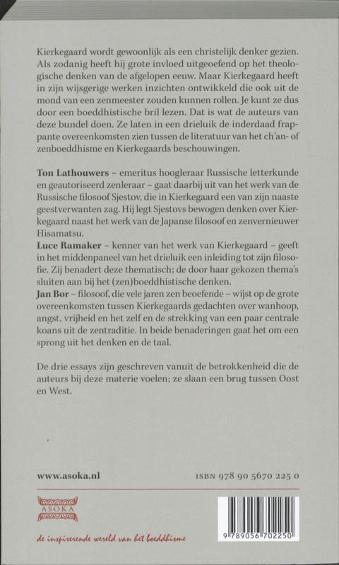 Achterkant van De moed tot het onmogelijke