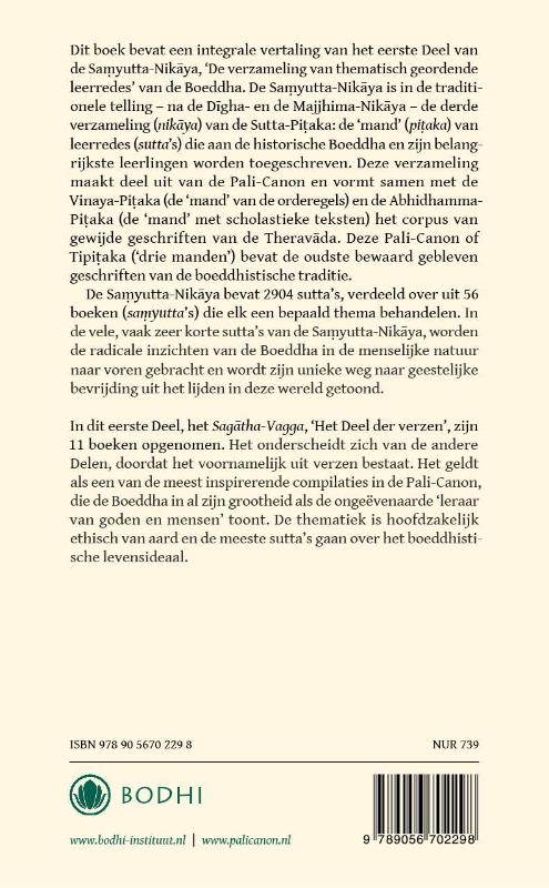 Achterkant van 1 - Het deel der verzen (Sagatha-Vagga)