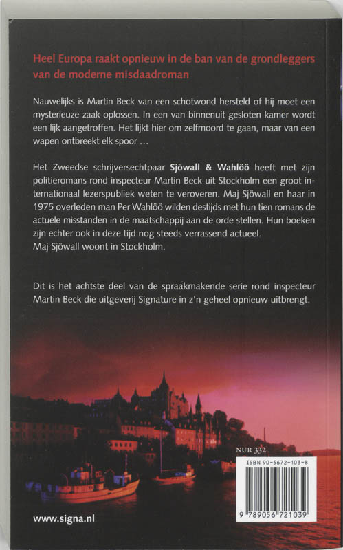 Achterkant van De gesloten kamer
